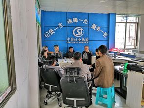 黔西南興農(nóng)種業(yè)公司 興仁市引力農(nóng)產(chǎn)品公司到城北街道洽談薏仁米初加工合作項目