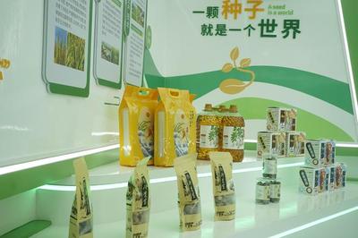 打造種業(yè)“超級(jí)聚集地”！廣州種業(yè)之都4月27日盛大開園，激活現(xiàn)代種業(yè)新引擎