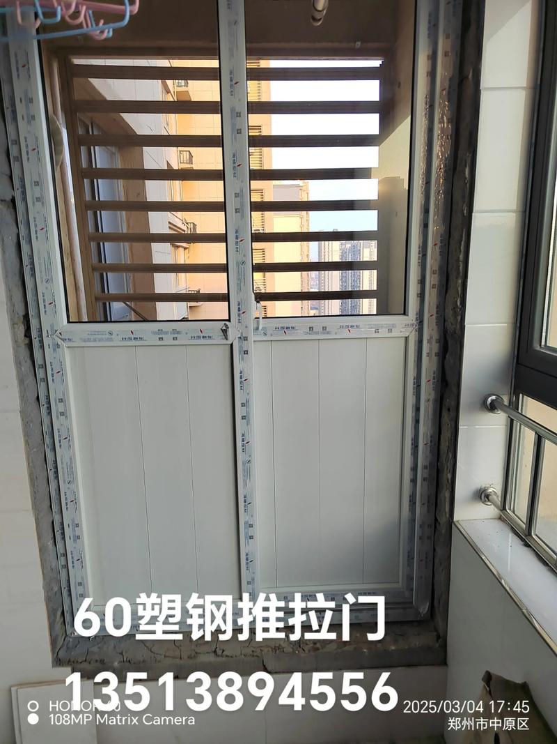 60系列塑鋼推拉門制作安裝全流程解析——施工現場實拍紀實